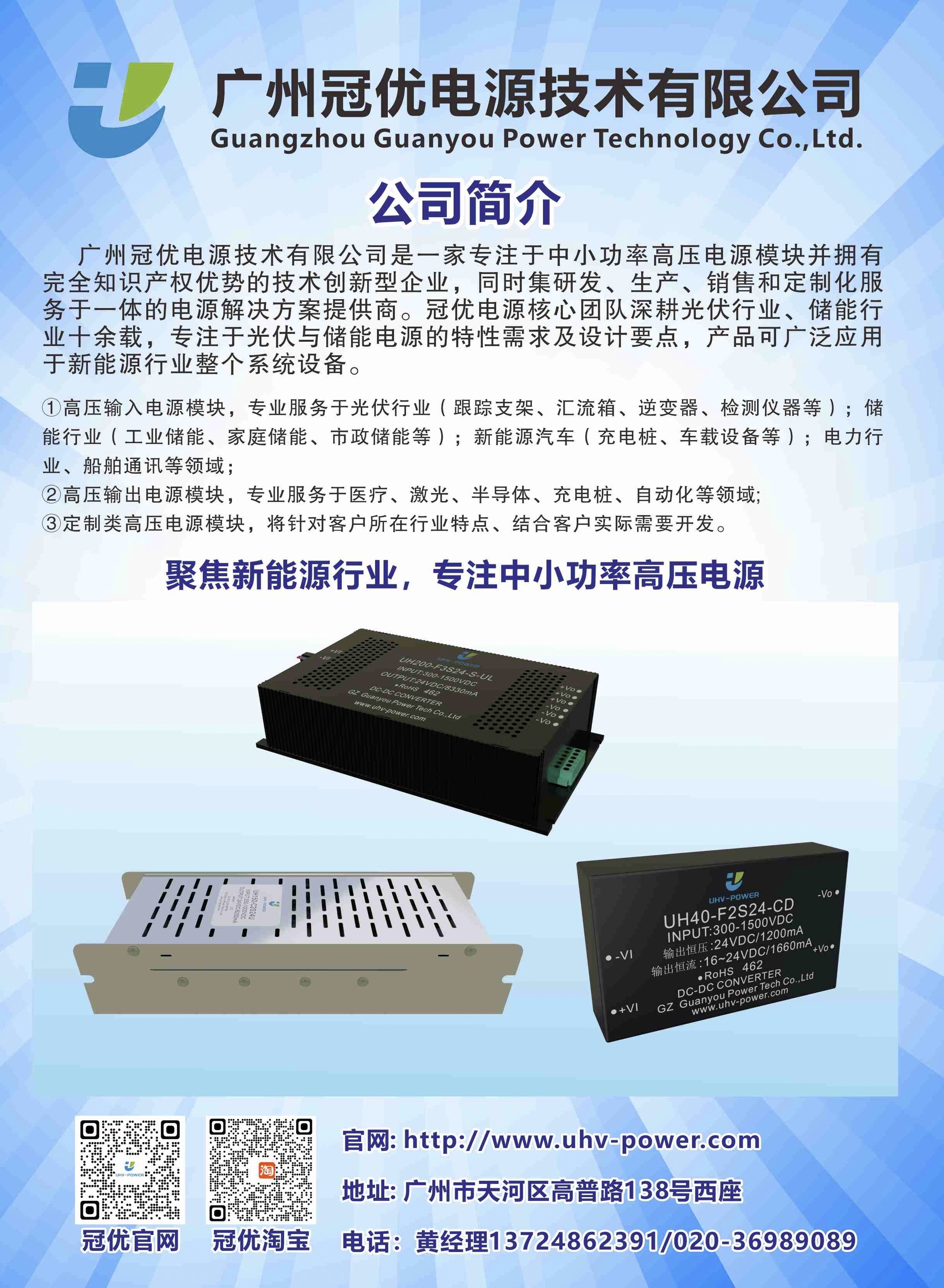 k82025.jpg