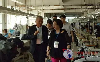 台湾制衣工业同业公会参访团拜访南山和迪尚